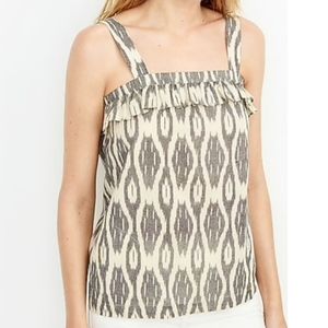 J.Crew plus size dark gray/cream tank top